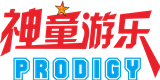 福州SI系統(tǒng)建立對連鎖品牌的重要性