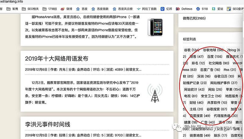 聚合頁面一般怎么做？結合實戰(zhàn)案例舉例