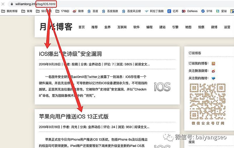 聚合頁面一般怎么做？結合實戰(zhàn)案例舉例