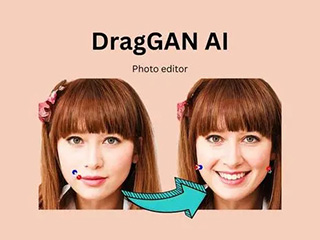 一款革命性的AI工具DragGAN，能夠簡單實現(xiàn)高度逼真且互動性強的圖像編輯