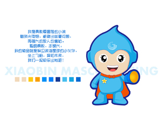 濱?？ㄍ槲镌O計